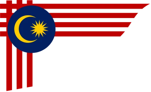 Hari Raya Puasa decoration